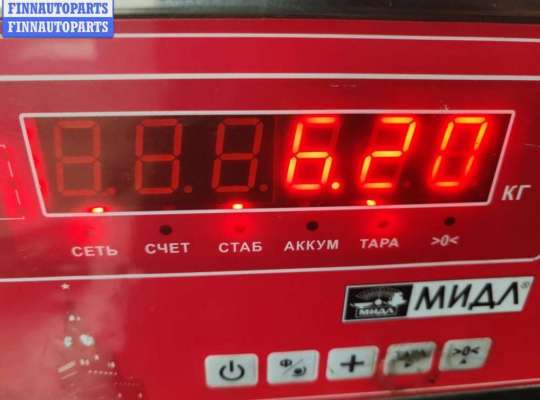 купить Маховик на Volvo S40 / V40 (1995-2004)