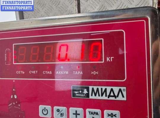 купить Личинка замка на Ford Mondeo III (2000-2007)