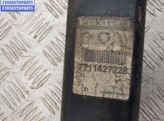 купить Прицепное устройство на Renault Scenic II (2003-2009)