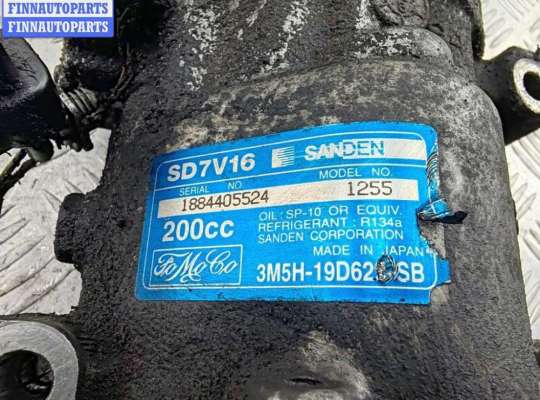 купить Компрессор кондиционера на Ford Focus II (2004-2011)