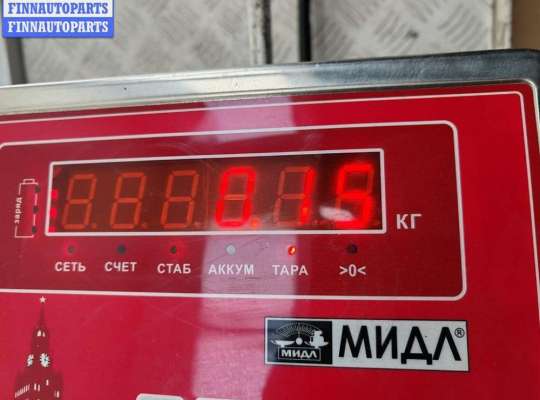 купить Шлейф подрулевой на BMW 3 E36 (1991-2000)