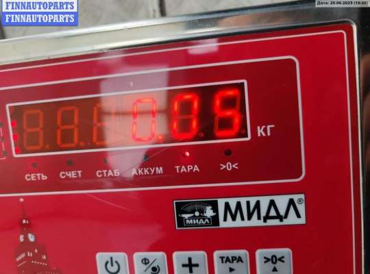 купить Разъем (фишка) проводки на Hyundai Getz