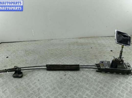 купить Кулиса КПП на Volkswagen Passat B6