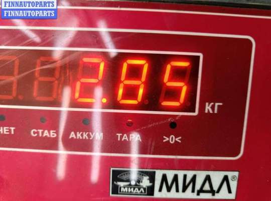 купить Кулиса КПП на Volkswagen Passat B6