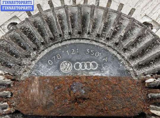купить Муфта вентилятора на Audi A6 C5 (1997-2005)