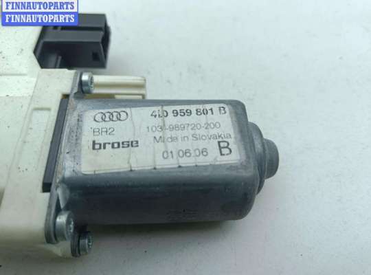 купить Моторчик стеклоподъемника задний левый на Audi Q7 4L (2005-2015)