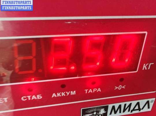 купить ТНВД на Ford Mondeo III (2000-2007)