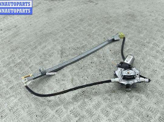 купить Стеклоподъемник электрический передний левый на Renault Scenic I (1996-2003)