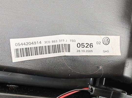 купить Подлокотник на Volkswagen Passat B6