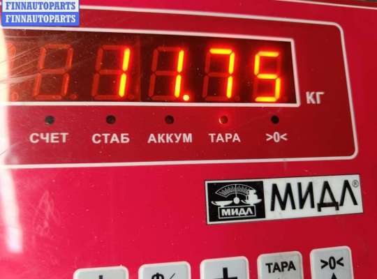 купить Бампер передний на BMW 5 E39 (1995-2003)