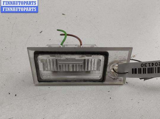 купить Подсветка номера на Audi A6 C5 (1997-2005)