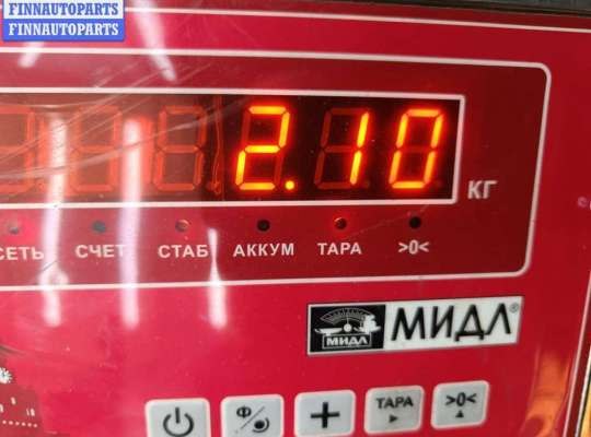 купить Трос кулисы КПП на Citroen C3 I (2002-2009)