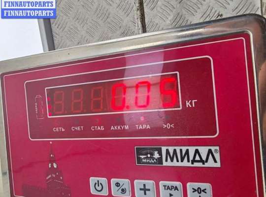 купить Блок управления светом на Mazda 3 (2018- ) BP