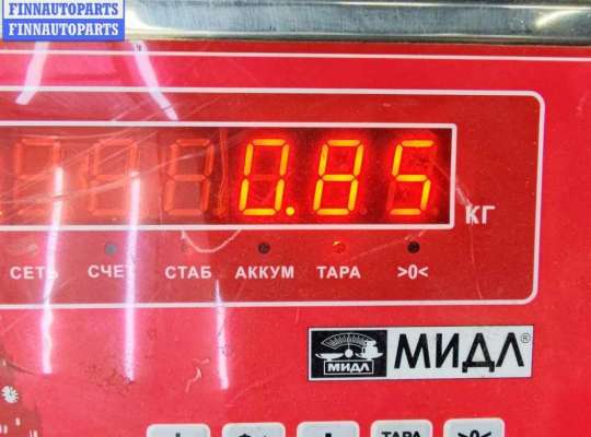 купить Кронштейн двигателя опорный на Volkswagen Passat B4