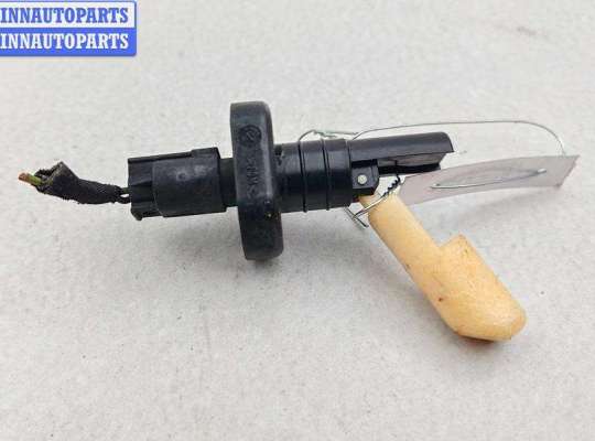 купить Датчик уровня омывающей жидкости на Mercedes S-Class W220 (1998-2005)