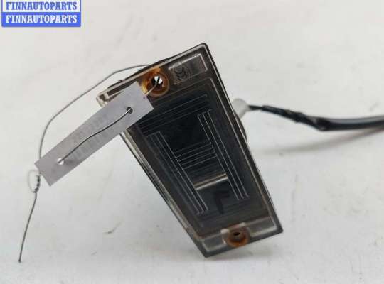 купить Подсветка номера на Kia Sportage (2004-2010)