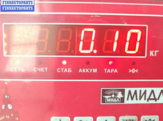 Бачок гидроусилителя на Ford Focus II