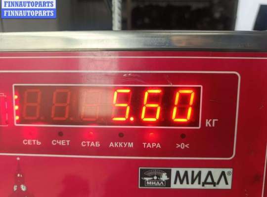 купить Компрессор кондиционера на BMW 3 E46 (1998-2006)