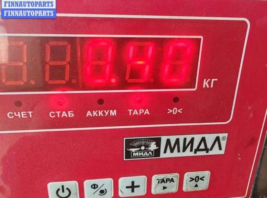 купить Трубка топливная на Peugeot 508