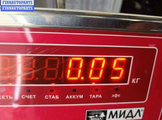 купить Датчик парковки (парктроник) передний на Audi A6 C5 (1997-2005)