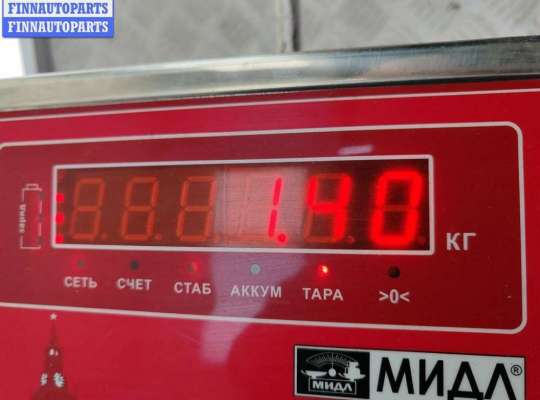 купить Двигатель отопителя (моторчик печки) на Citroen C5 (2001-2008)