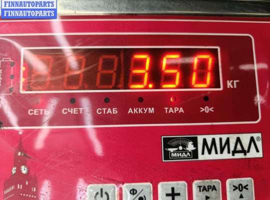 купить Усилитель тормозов вакуумный на Volkswagen Passat B5