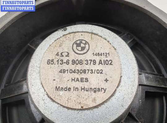 купить Динамик двери передней левой на BMW 3 E46 (1998-2006)