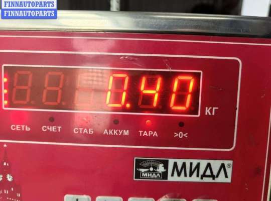 купить Блок управления двигателем (ДВС) на BMW 3 E46 (1998-2006)