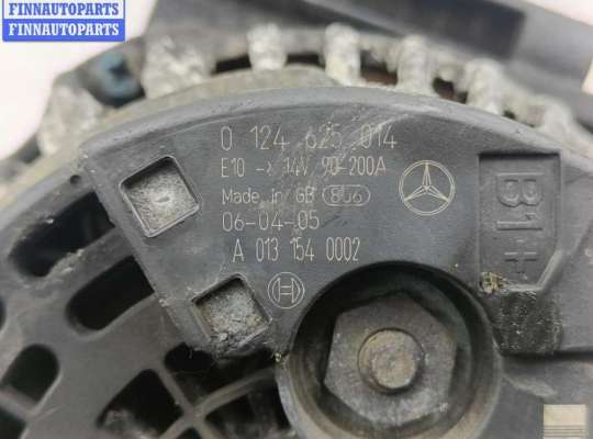 купить Генератор на Mercedes E-Class W211 (2002-2009)