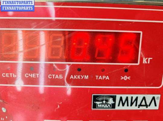 купить Динамик двери передней левой на Opel Astra G (1998-2004)