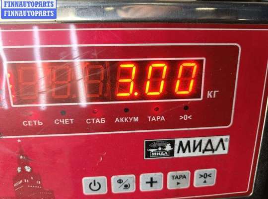 купить Кулиса КПП на Volkswagen Passat B5