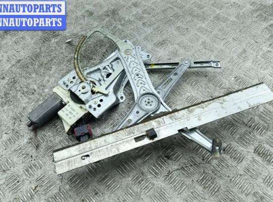 купить Стеклоподъемник электрический передний левый на Opel Vectra C (2002-2008)