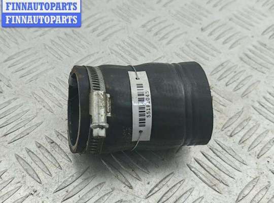 купить Патрубок интеркулера на Ford Focus III (2011-2018)