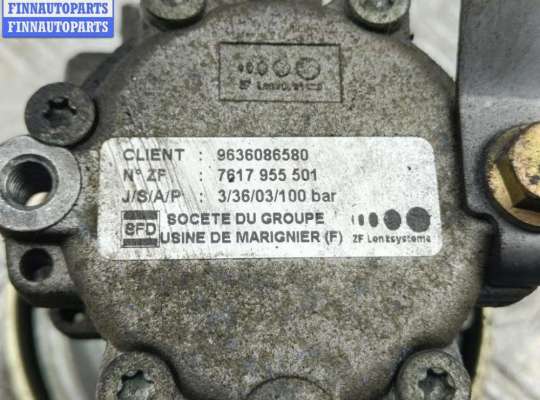 купить Насос гидроусилителя руля на Citroen C5 (2001-2008)