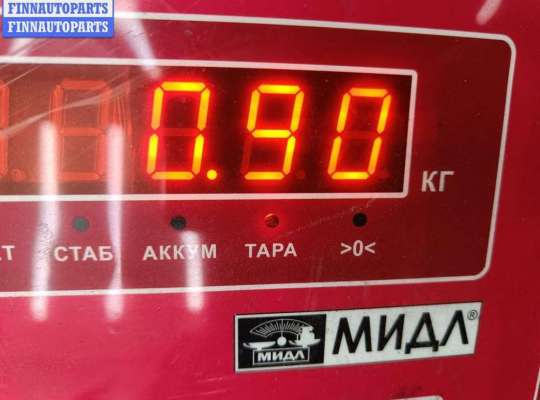 купить Щеткодержатель (поводок стеклоочистителя) передний на BMW 5 E39 (1995-2003)