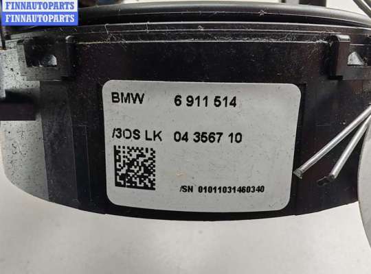 купить Шлейф подрулевой на BMW 7 E65/E66 (2001-2008)