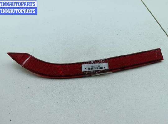 купить Катафот на Opel Insignia A (2008-2017)