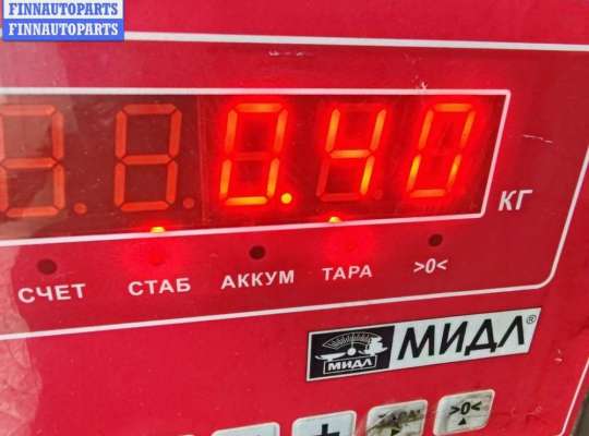 купить Проводка двигателя на BMW 5 E39 (1995-2003)