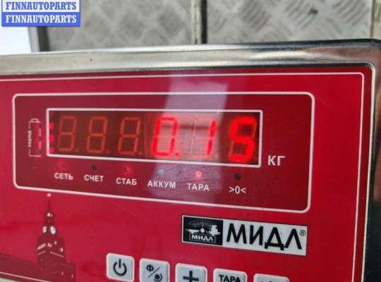 купить Трубка омывателя (шланг омывателя) на BMW 5 E39 (1995-2003)