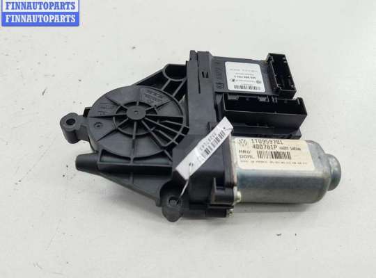 Купить Моторчик стеклоподъемника передний левый на Skoda Octavia mk2 (A5 1Z) 2004-2013 Моторчик стеклоподъемника передний левый SK517552 на Skoda Octavia mk2 (A5 1Z) 2004-2013