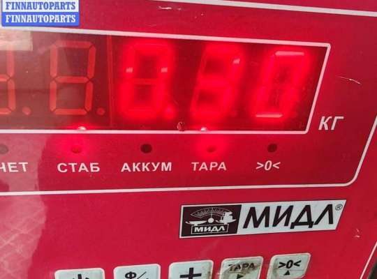 купить Трубка охлаждающей жидкости пластиковая на Volkswagen Passat B6