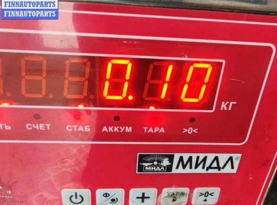 купить Датчик абсолютного давления на Ford Mondeo III (2000-2007)