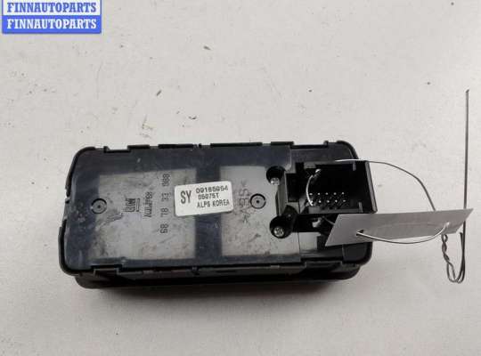 купить Блок кнопок управления стеклоподъемниками на Opel Vectra C (2002-2008)