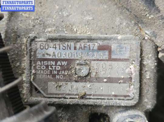 купить КПП автоматическая (АКПП) на Opel Zafira A (1999-2005)