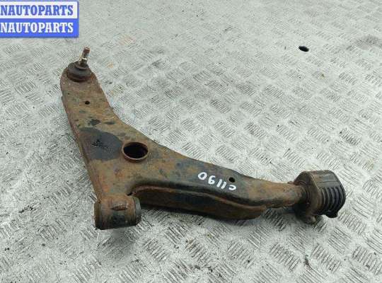 купить Рычаг подвески передний правый на Volvo S40 / V40 (1995-2004)