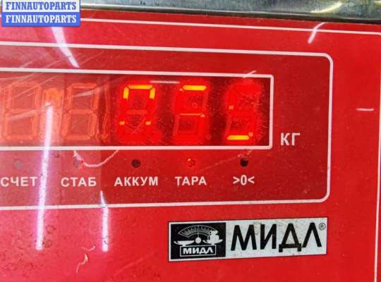 купить Форсунка топливная на Ford Fusion