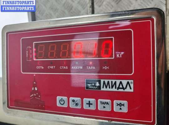 купить Активатор (привод) замка багажника на Skoda Superb mk1 (B5)