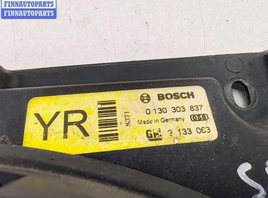 купить Вентилятор кондиционера на Opel Astra G (1998-2004)