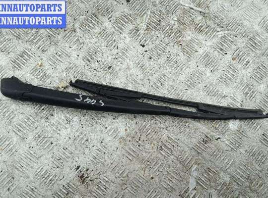 купить Щеткодержатель (поводок стеклоочистителя) задний на Fiat Stilo