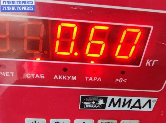 купить Трубка охлаждающей жидкости металлическая на Ford S-Max